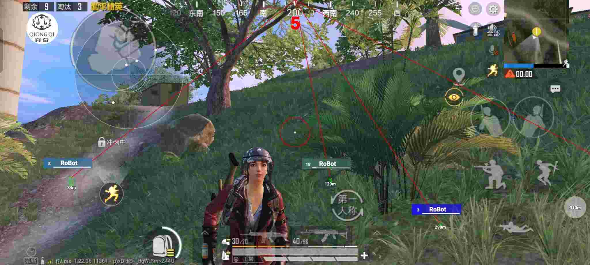 和平精英穷奇直装 - 和平精英辅助透视在哪里买的辅助预览图